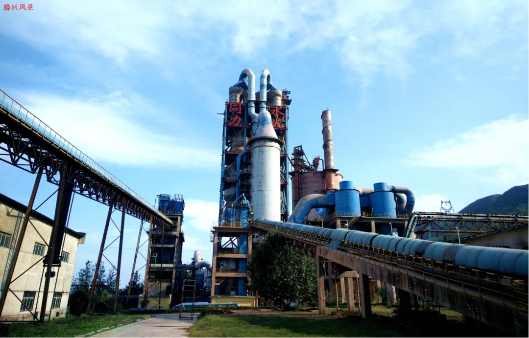 20250320093637106326