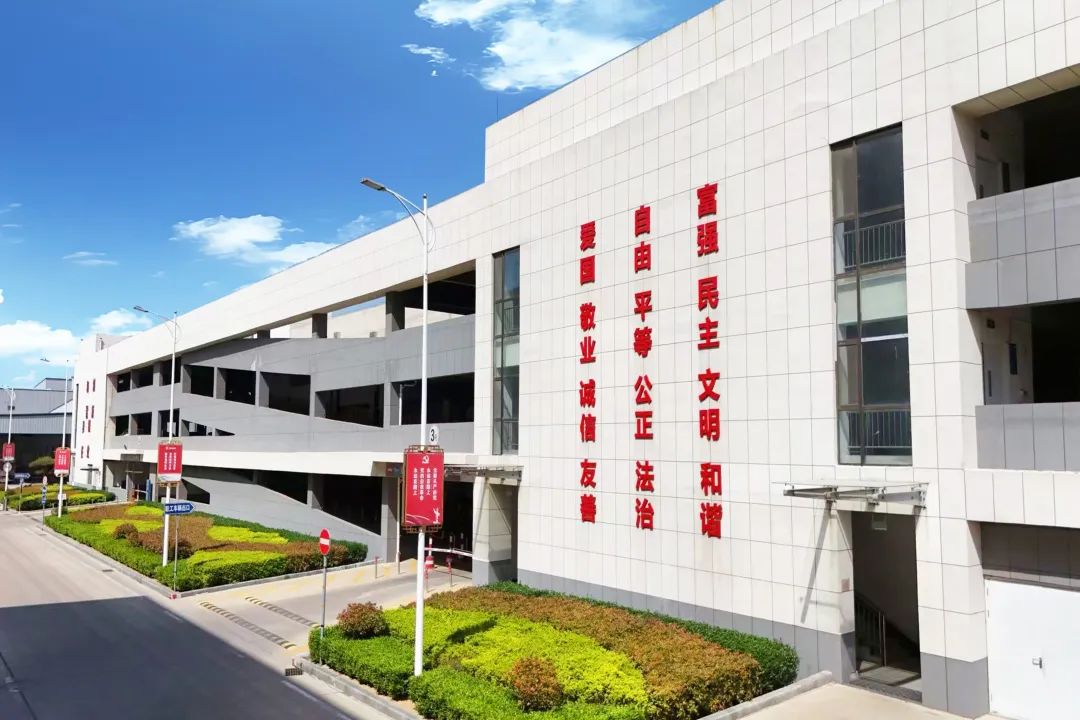 20250527092452385621