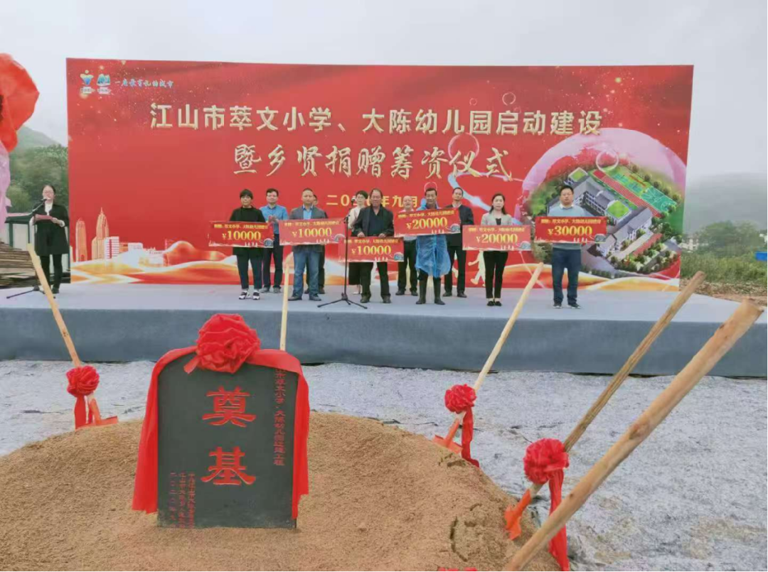 20250527093328628710