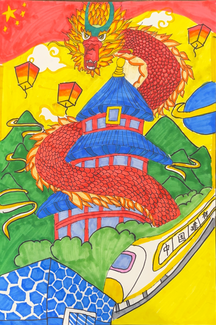 20250603100149923520