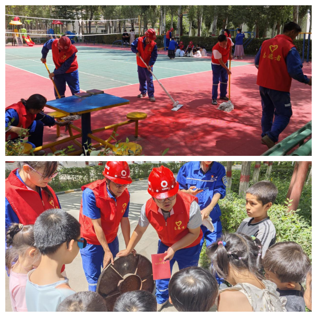 20250806092346400741