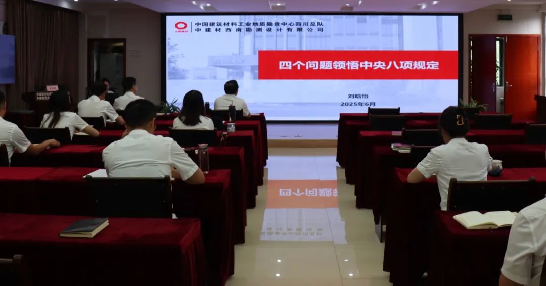 20250806092346998945