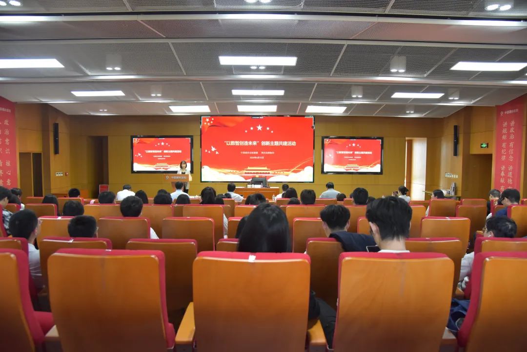 20250806092347134446