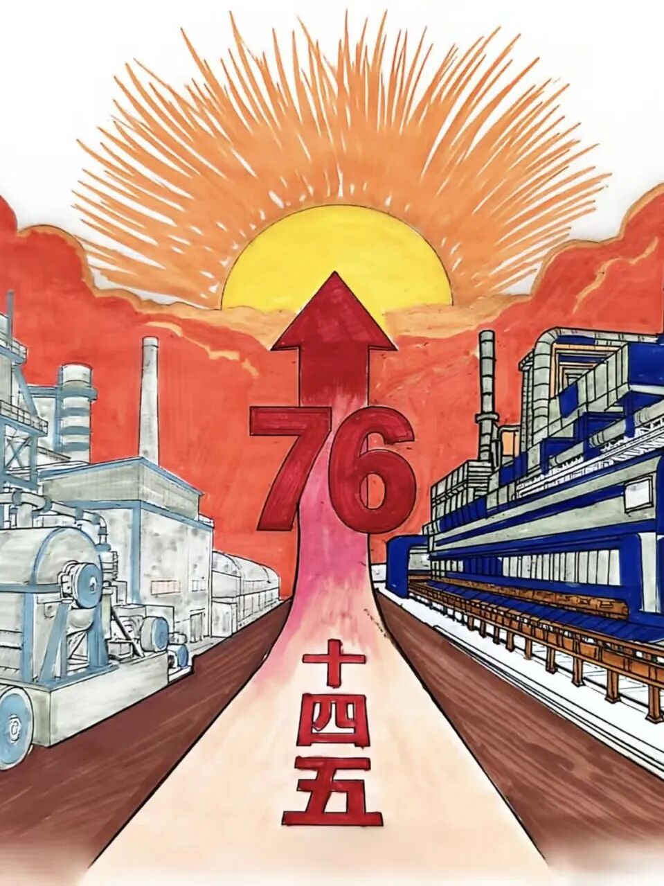 20251009112548491711