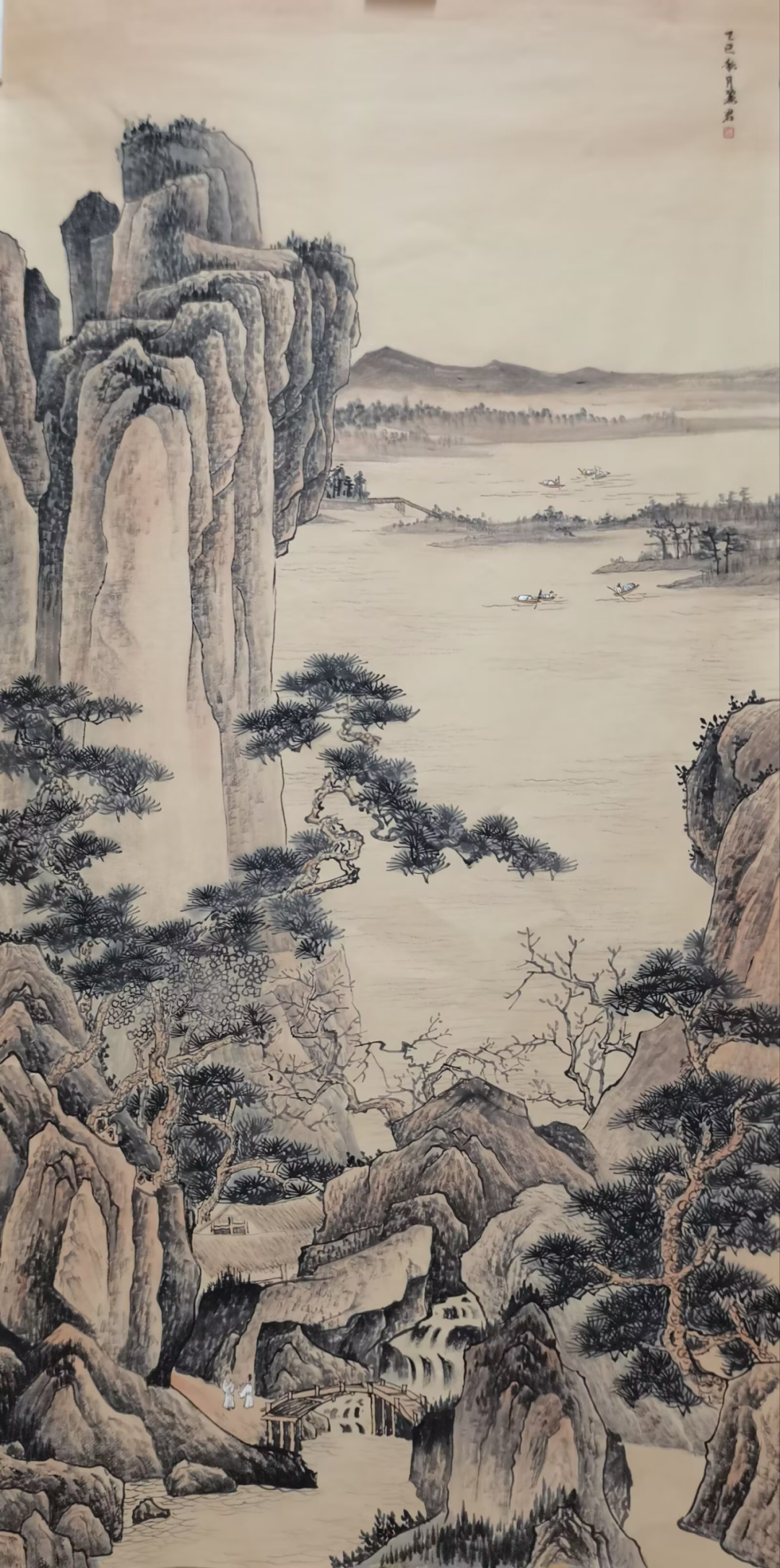 20251009112548726014