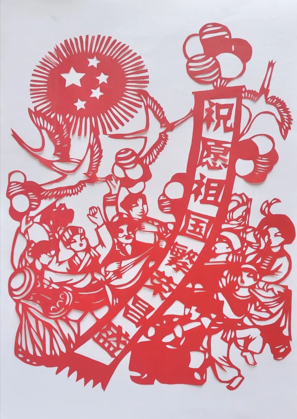 20251009112551868943