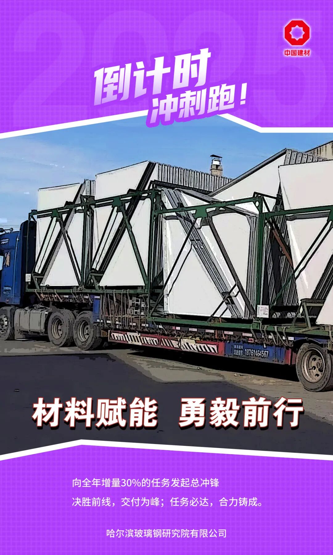 20251215091715672913