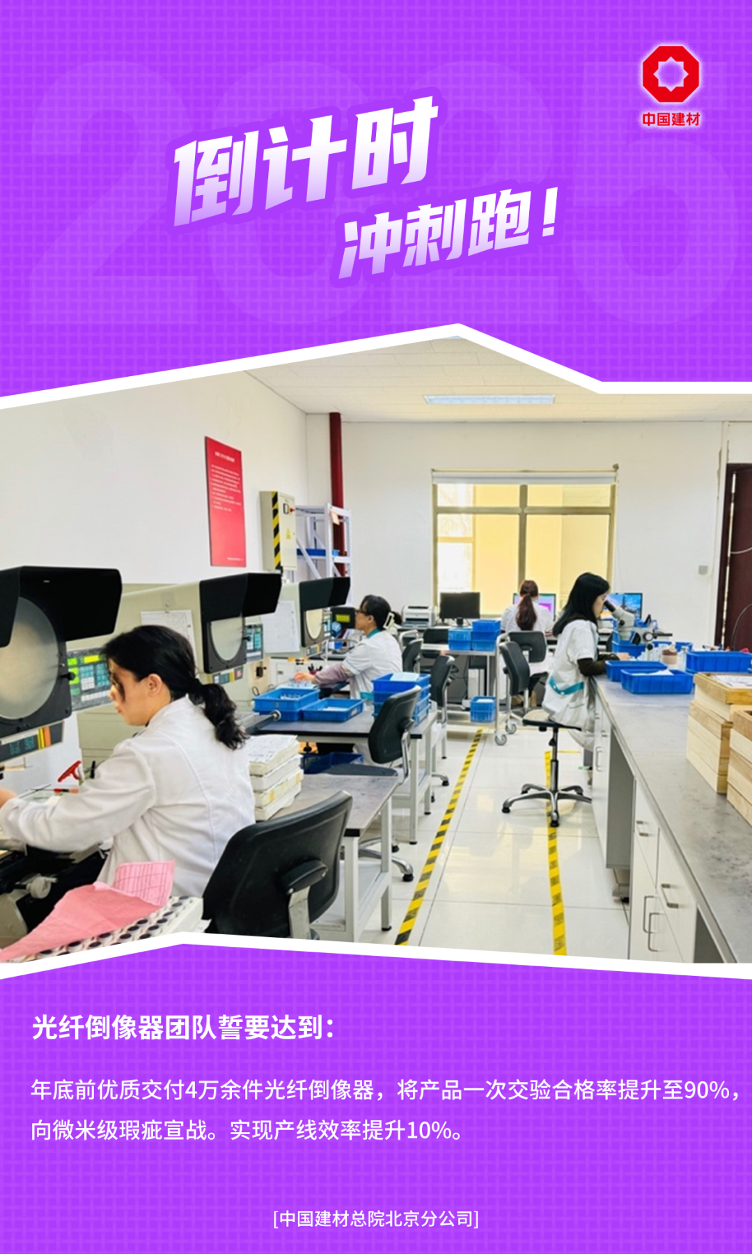 20251215091716848218