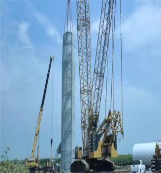 20251229150517272928