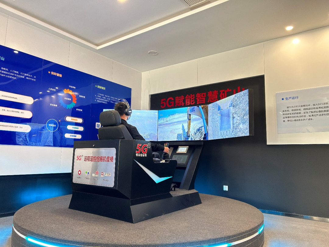 20260107134350143128