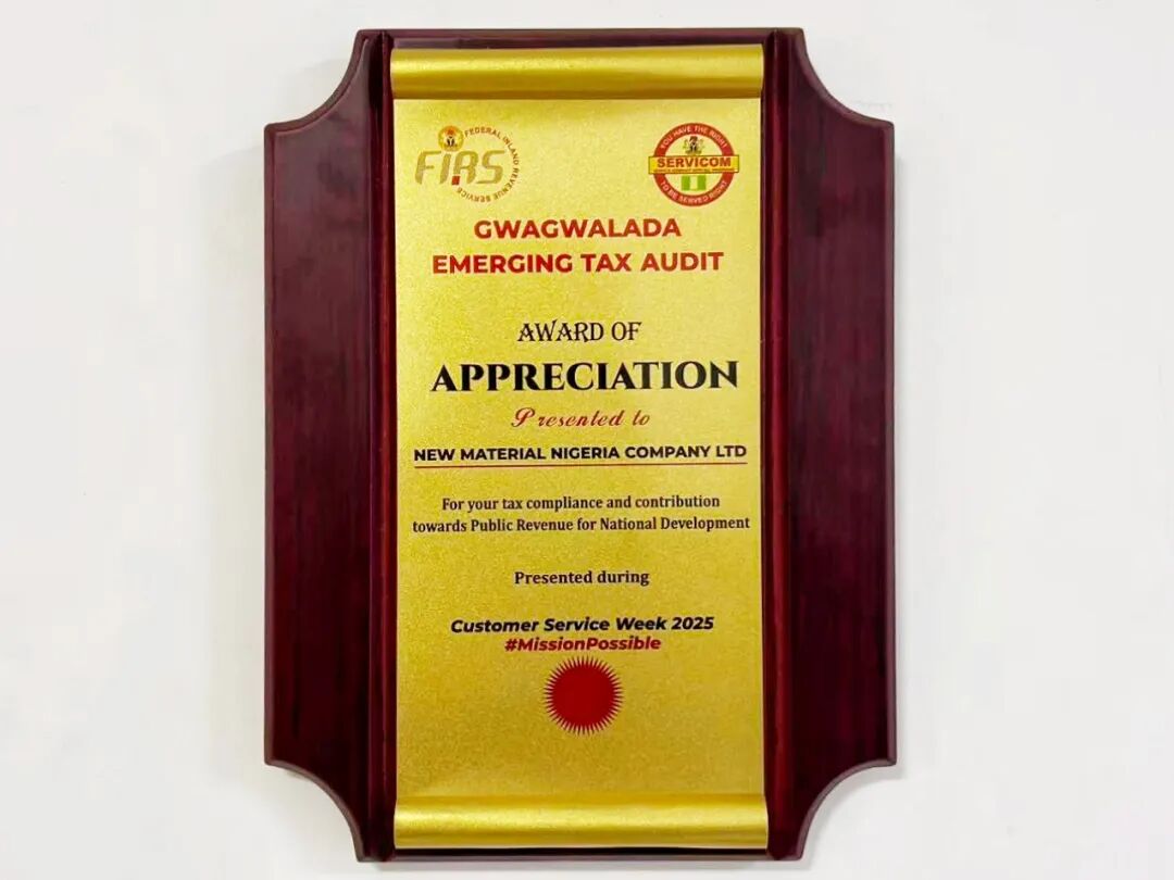 20260109092938449013