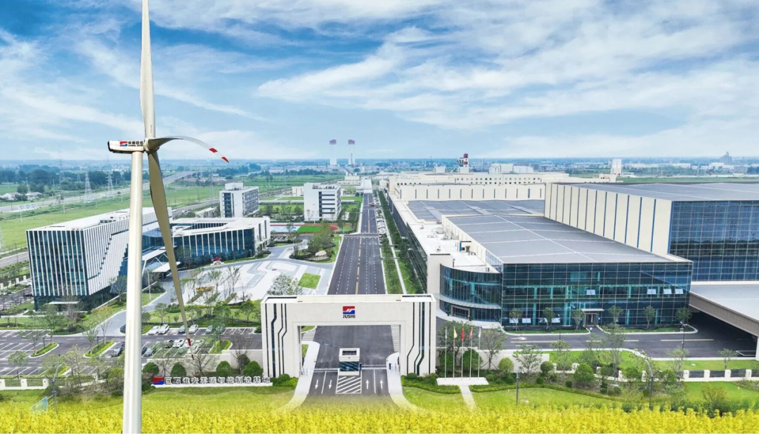 20260206092830570030