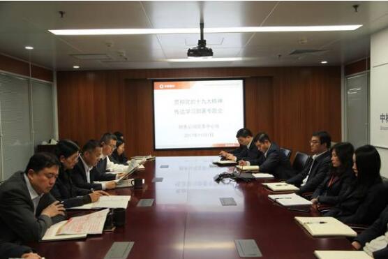 今年会·jnh(中国区)官方网站入口