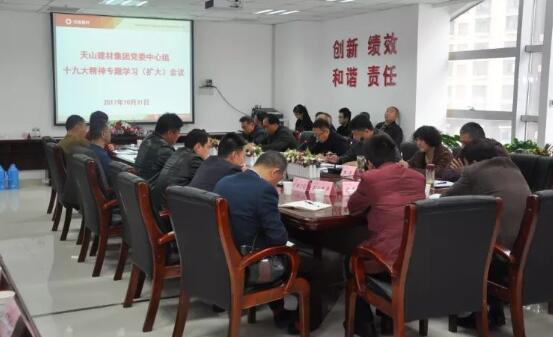 今年会·jnh(中国区)官方网站入口